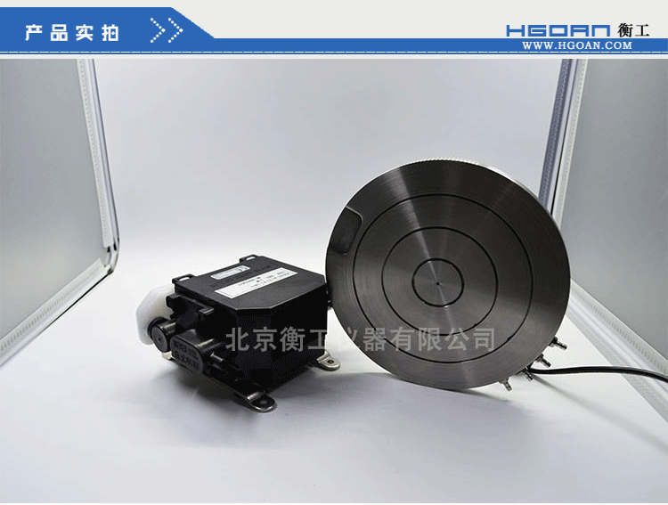 衡工4、6英寸真空吸附卡盤、真空吸附臺、半導體元器件芯片樣品臺、探針臺