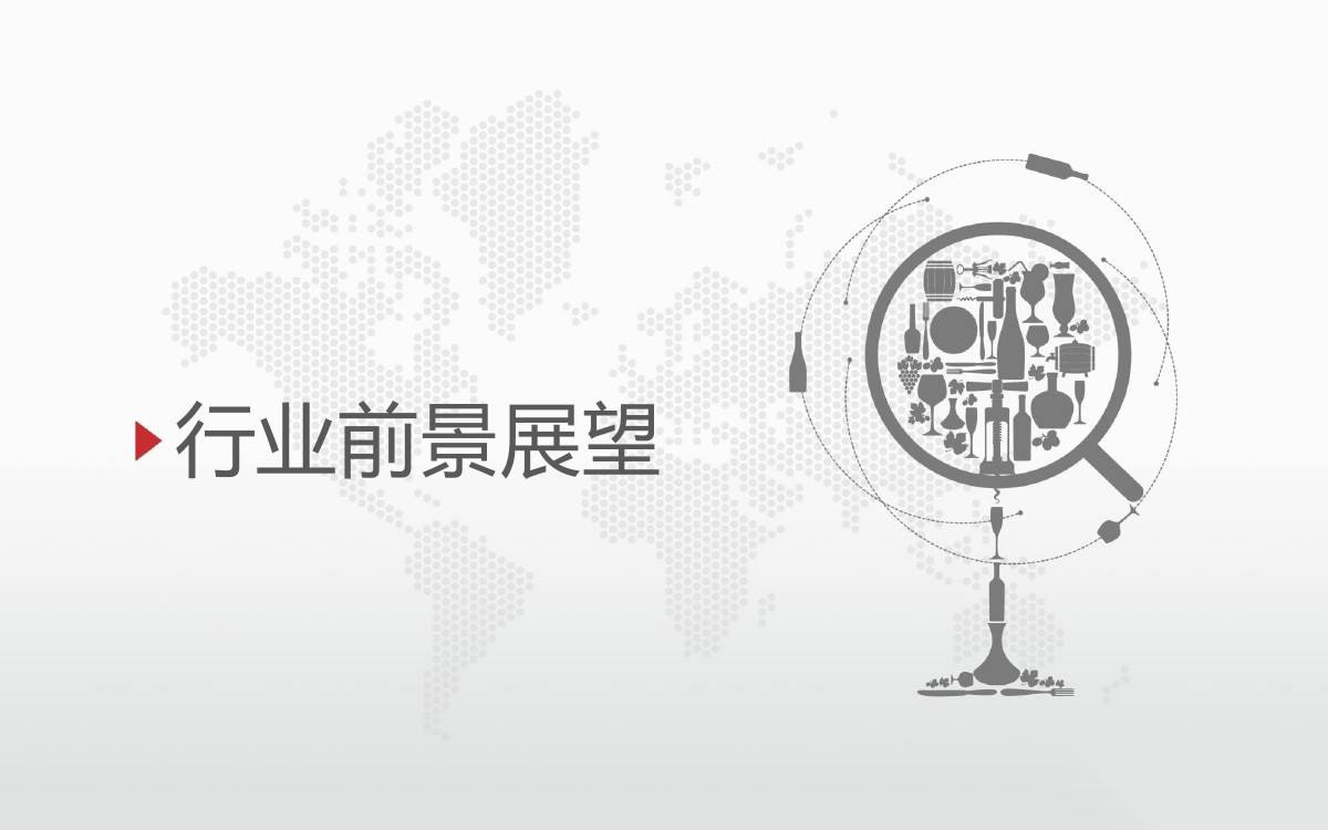 【衡工資訊】中美打響“貿易戰” 對儀器儀表行業有啥影響？