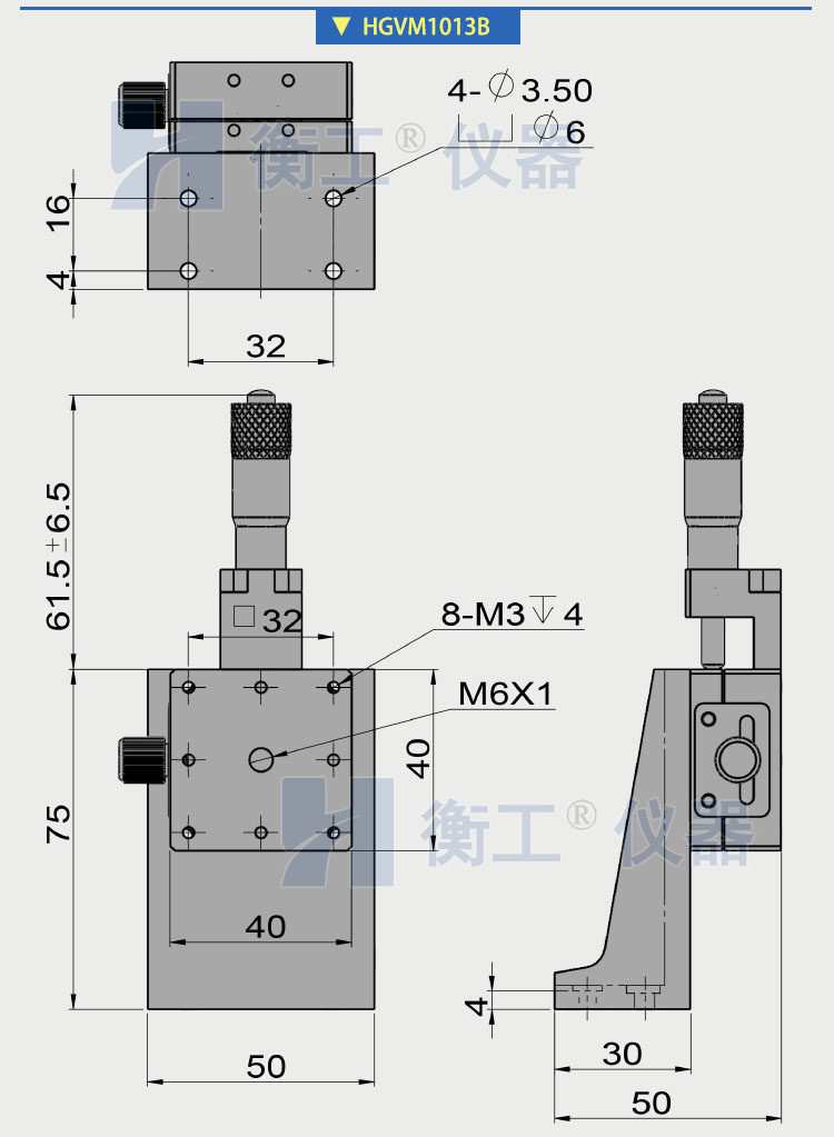 衡工HGVM10系列豎直升降臺